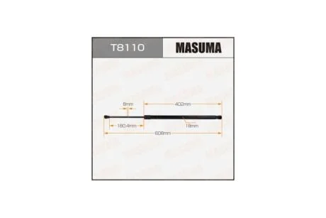 Амортизатор багажника L=608mm MASUMA T8110