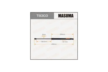 Амортизатор багажника L=499mm MASUMA T8303