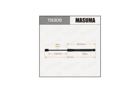Амортизатор багажника MASUMA T8305