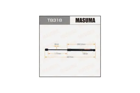 Амортизатор багажника L=467mm MASUMA T8318