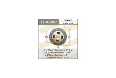 Диск зчеплення (TYD035) MASUMA 'TYD035