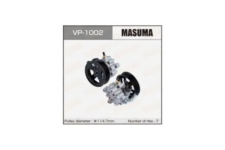 Насос гидроусилителя руля Toyota CAMRY, HARRIER / ACV30L, ACU15W / 1AZFE, 2AZFE (VP1002) MASUMA 'VP1002