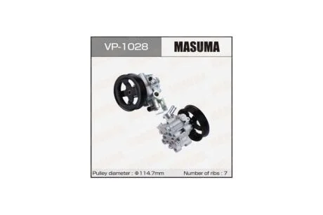 Насос гидроусилителя руля TOYOTA 4RUNNER, LAND CRUISER PRADO / GRN285L, GRJ150L / 1GRFE (VP-1028) MASUMA 'VP1028