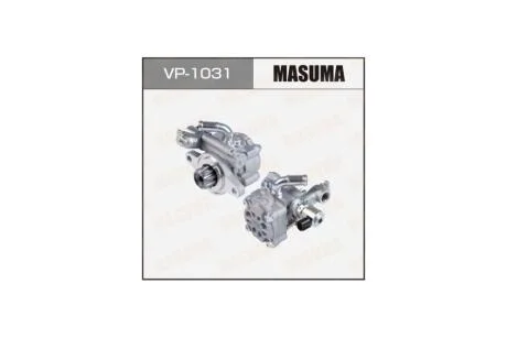 Насос гидроусилителя руля TOYOTA LAND CRUISER PRADO / KDJ150L, KDJ155L / 1KDFTV (VP-1031) MASUMA 'VP1031