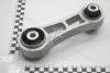 Подушка ДВЗ Renault Laguna 1.6-2.0/ 1.9D 16V (98-) задн Metalcaucho '04089 (фото 1)
