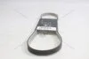 Ремінь поліклиновий Mazda 323 1.4i, 1.5i, 1.6i (4PK885) MICHELIN '4PK885 (фото 6)