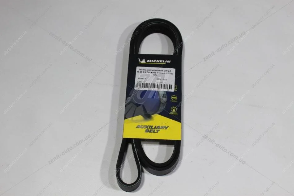Ремінь поліклиновий VW LT 28-35 II 2.5d/ Ford Transit (02-13) 1.8d (6PK1718) MICHELIN '6PK1718 (фото 1)