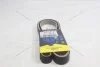 Ремінь поліклиновий Hyundai Tucson (15-20) 2.0i/ Kia Optima (15-19) 2.0i (6PK1778) MICHELIN '6PK1778 (фото 1)