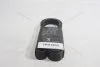 Ремінь поліклиновий Honda Accord VIII 2.2d/ Land Rover Range Rover III 4.4i (7PK1633) MICHELIN '7PK1633 (фото 9)