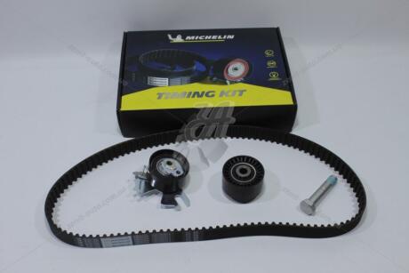 Комплект ремня ГРМ Ford Mondeo IV, Kuga (I,II)/ Fiat Scudo (10-16) 2.0d MICHELIN 'FM010672
