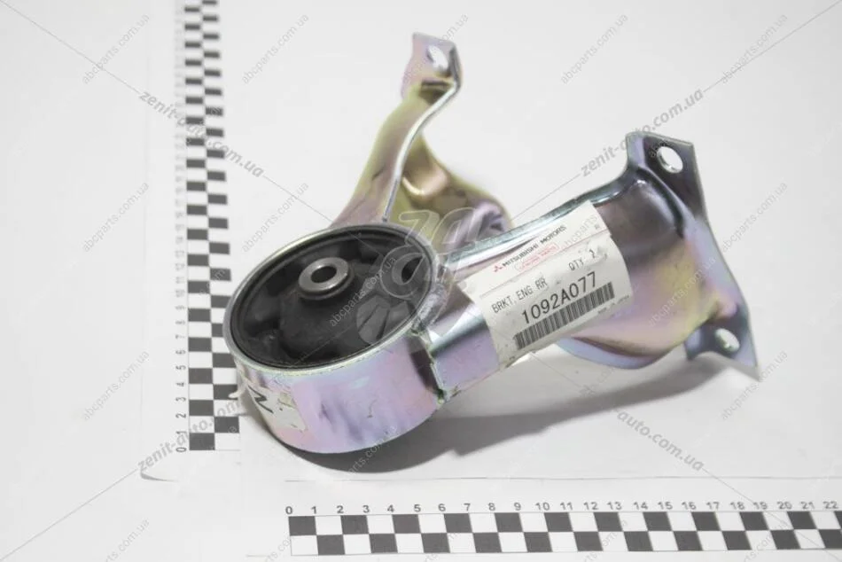Опора ДВЗ задня Lancer IX 1.6i MITSUBISHI 1092A077 (фото 1)