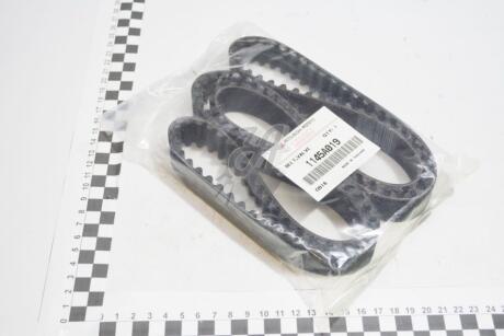 Ремень ГРМ MITSUBISHI 1145A019