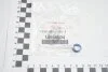 Кольцо уплотнительное верх топл форсунки Lancer X 2.0i Outlander II III 2.4i MITSUBISHI 1465A094 (фото 1)