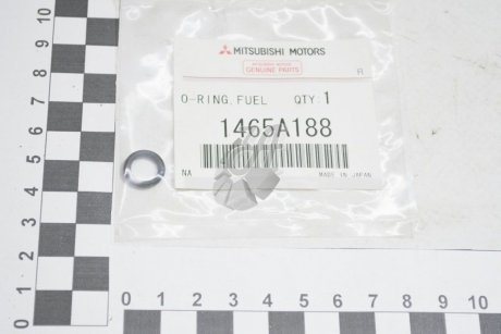 Прокладка форсунки гумові MITSUBISHI 1465A188