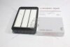 Фільтр повітряний MITSUBISHI 1500A023 (фото 3)