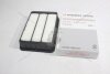 Фільтр повітряний MITSUBISHI 1500A023 (фото 4)
