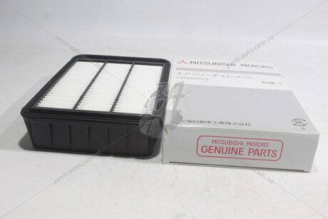 Фильтр воздушный MITSUBISHI 1500A023