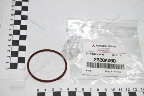 Кольцо уплотнительное вакуумного насоса MITSUBISHI 2020A008
