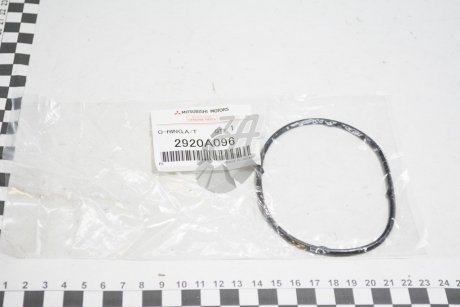 Кільце ущільнююче фільтра CVT MITSUBISHI 2920A096