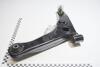 Рычаг подвески пер лев MITSUBISHI 4013A461 (фото 1)