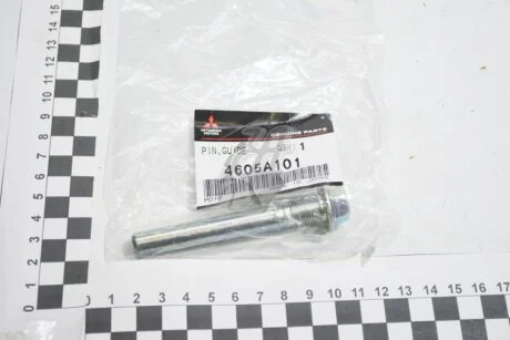 Палець направл нижн передн суппорта Outlander II III MITSUBISHI 4605A101