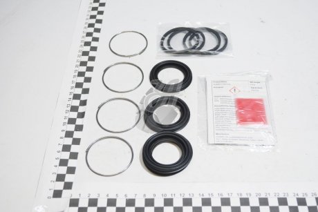 Ремкомплект суппорта MITSUBISHI 4605B840
