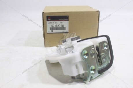 Замок двері передн прав Outlander III (2021) 2,4i CVT MITSUBISHI '5715A728