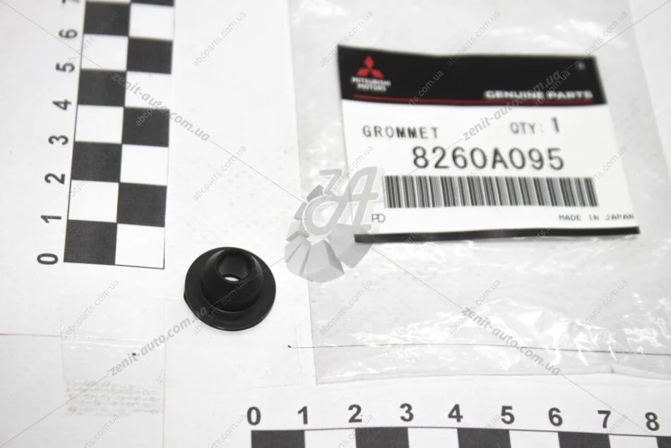 Ущільнююче кільце MITSUBISHI 8260A095 (фото 1)