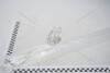 Крышка бачка омывателя MITSUBISHI 8260A274 (фото 1)