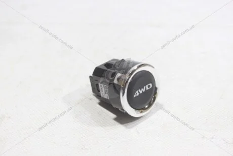 Перемикач 4WD Outlander III (2012) 2,4i CVT (8610A147) MITSUBISHI '8610A147