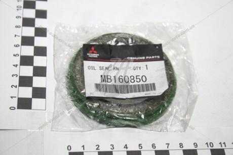 Сальник ступиці пер MITSUBISHI MB160850