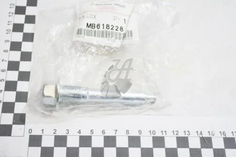 Палець направляючий суппорта перед Outlander II III Lancer X MITSUBISHI MB618228