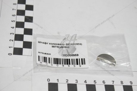 Штифт коленвала MITSUBISHI MD008959