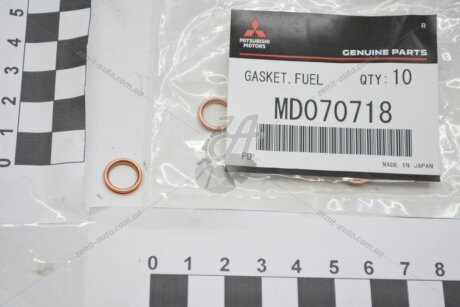 Кольцо уплотнительное топливной форсунки MITSUBISHI MD070718