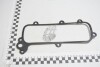 Прокладка выпускного коллектора MITSUBISHI MD331883 (фото 1)