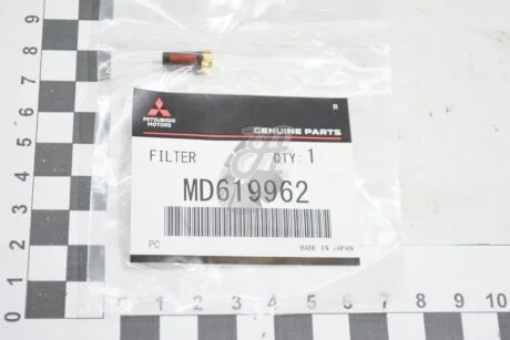 Фільтр паливний MITSUBISHI MD619962