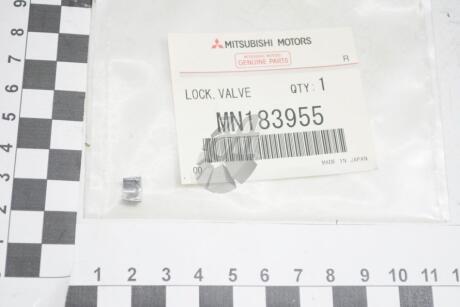 Сухар клапана 2.0i (4B11), 2.4i (4B12) MITSUBISHI MN183955