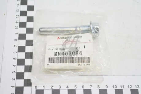 Палець направляючий нижн передн суппорта Pajero III IV MITSUBISHI MR407084