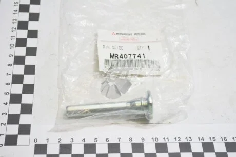Палець направляючий нижн суппорта задн Outlander II III MITSUBISHI MR407741