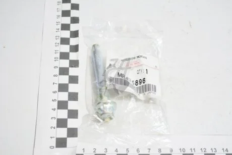 Палець направл верх передн суппорта Outlander II III MITSUBISHI MR475896