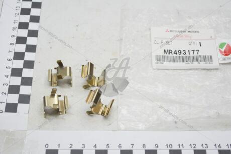Пластины прижимные торм колодок передн Lancer X Outlander II III MITSUBISHI MR493177