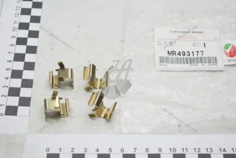 Пластины прижимные торм колодок передн Lancer X Outlander II III MITSUBISHI MR493177