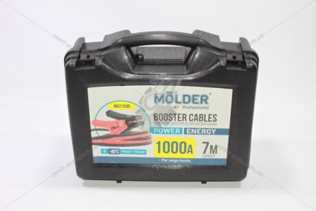 Провід прикурювача 1000А 7м (у пластиковому боксі) MOLDER 'MA21000