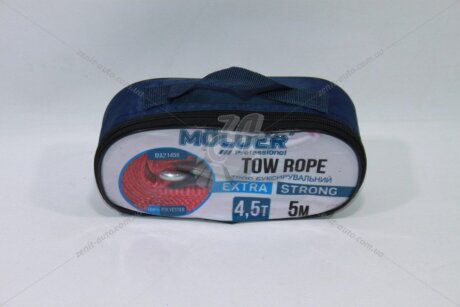 Трос стрічковий, з металевими гачками 4,5т, 5м.,у сумці MOLDER 'MA21455