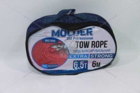 Трос стрічковий, з металевими гачками 6,5т, 6м.,у сумці MOLDER 'MA21656