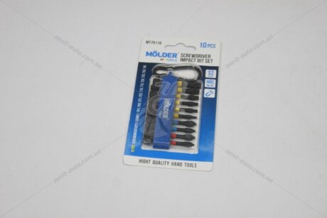 Набір біт 50мм ударних (к-т 10шт) (кольорове маркування+магнітний тримач) MOLDER 'MT70110
