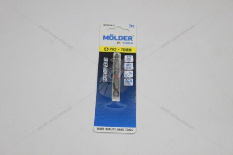 Біта PH2x70мм (блістер) (кольорове маркування) MOLDER 'MT7027001C