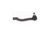Накінечник рульової тяги лівий NISSAN QASHQAI / QASHQAI +2 I (J10, NJ10, JJ10E) 06-14 MONROE L10126 (фото 1)