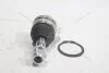 Опора кульова нижня Mitsubishi Colt VI (L10584) MONROE 'L10584 (фото 7)