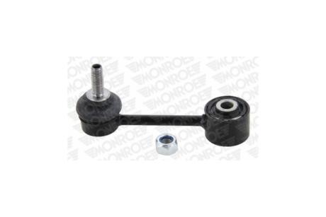 Опора кульова переднього нижнього важеля MB Sprinter 901, 902, 903, 904 (95-) / VW LT II (96-) MONROE L23513